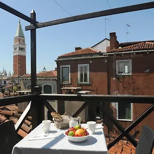 Tra San Marco E Rialto Apartamento Venecia